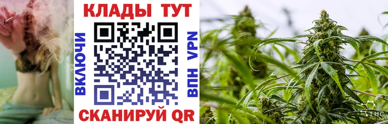 Цена Бирюсинск Гашиш МЕФ