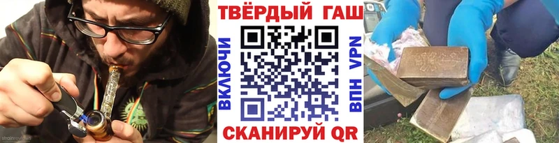 KRAKEN зеркало  Бирюсинск  ГАШИШ гашик 