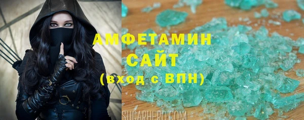 не бодяженный Абаза