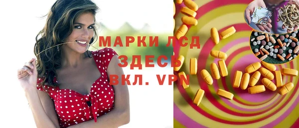 не бодяженный Абаза