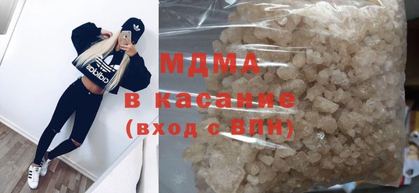 не бодяженный Абаза