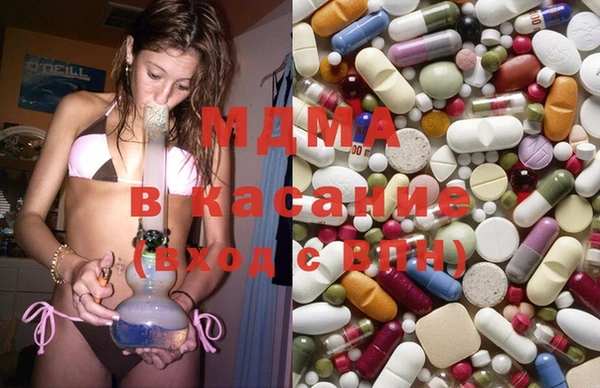 синтетический гашиш Абинск